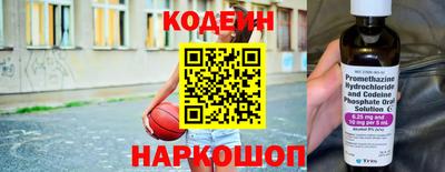 гашик Чапаевск