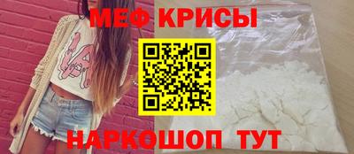 гашик Чапаевск