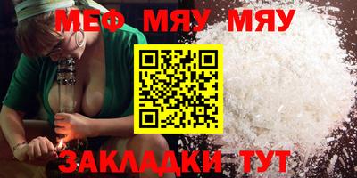 гашик Чапаевск