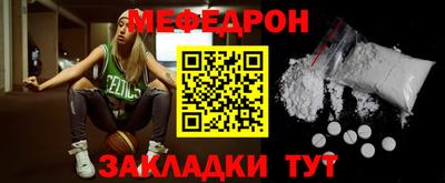 apvp Чебоксары