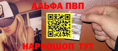 PSILOCYBIN Чебаркуль