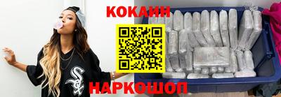 гашик Чапаевск