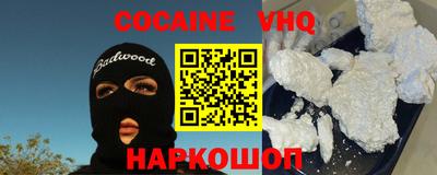 apvp Чебоксары