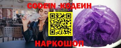 PSILOCYBIN Чебаркуль