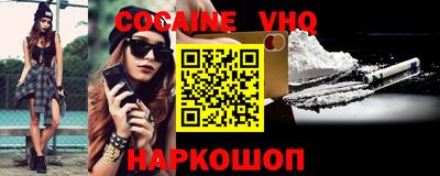 PSILOCYBIN Чебаркуль