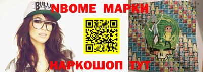 apvp Чебоксары
