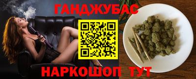 PSILOCYBIN Чебаркуль
