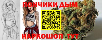 гашик Чапаевск