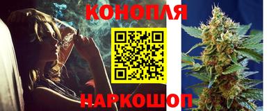 PSILOCYBIN Чебаркуль