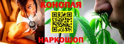 гашик Чапаевск