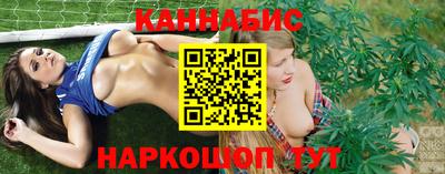 гашик Чапаевск