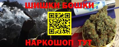 гашик Чапаевск