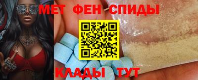 гашик Чапаевск