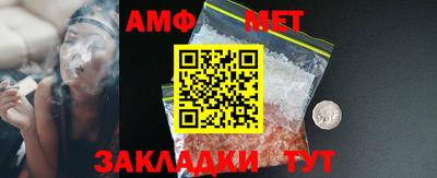 apvp Чебоксары