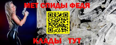 PSILOCYBIN Чебаркуль