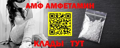 гашик Чапаевск
