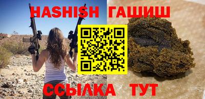 apvp Чебоксары