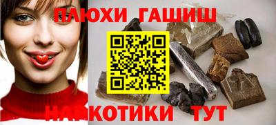 apvp Чебоксары