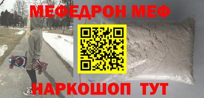 гашик Чапаевск