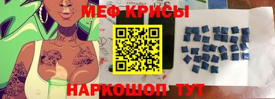 гашик Чапаевск